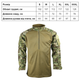 Фліс тактичний KOMBAT UK UBACS Tactical Fleece XL 5060545652107 - зображення 3