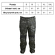 Штани тактичні KOMBAT UK Spec-ops Trousers GenII S 5056258905470 - изображение 3