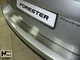 Накладка на бампер Subaru Forester III 2008- без загиба NataNiko B-SB02 - изображение 1