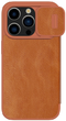 Чохол-книжка Nillkin Qin Pro Leather для Apple iPhone 15 Pro Max Brown (6902048265271) - зображення 3