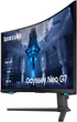 Монітор 32" Samsung Odyssey NEO G7 (LS32BG752NIXCI) - зображення 5