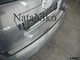 Накладка на бампер Mazda CX-7 2007- без загиба NataNiko B-MA07 - изображение 1