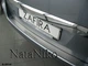 Накладка на бампер Opel Zafira B 2005- без загиба NataNiko B-OP16 - изображение 1