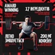 Жиросжигатель Animal Cuts Powder, 42 порции Апельсин-манго (265 грамм) Universal Nutrition 000312701 - изображение 3