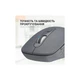 Мишка OfficePro M230G Silent Click Wireless/Bluetooth Gray (M230G) - изображение 9