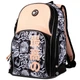 Рюкзак Yes Anime 37x30x14 см 15.5 л бежевый (559579) - изображение 2