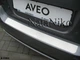 Накладка на бампер Chevrolet Aveo II 5D/3D 2006- без загину NataNiko B-CH02 - зображення 1