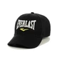 Молодежная кепка с вышивкой Эверласт (Everlast) One-size 56-59 см Черный - изображение 1