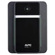 Источник бесперебойного питания APC Back-UPS 950VA Schuko Black (BX950MI-GR) - изображение 3