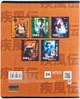 Набор школьных тетрадей Kite Naruto 24 листа в линию 20 штук (NR24-239) - изображение 6