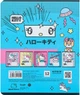 Набір шкільних зошитів Kite Hello Kitty 12 аркушів у клітинку 25 штук (HK24-232-1) - зображення 11