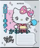 Набір шкільних зошитів Kite Hello Kitty 12 аркушів у клітинку 25 штук (HK24-232-1) - зображення 12