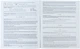 Набір предметних зошитів Kite Letters з фізики 48 аркушів у клітинку 8 штук (K24-240-7) - зображення 5