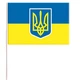 Флаг Украины с Гербом (20 шт в упаковке) 20x28 см, Сине-желтый - изображение 5