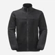Куртка демисезонная с капюшоном мужская Jack Wolfskin Altenberg 3In1 Jkt M A61864_6000 XL Черная (4064886306997) - изображение 19