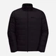Пуховик мужской Jack Wolfskin Ather Down Jkt M 1207681_I0081 L Темно-фиолетовый (4064886343473) - изображение 5