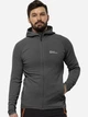 Спортивная кофта мужская Jack Wolfskin Baiselberg Hooded Fz M 1710541_6945 XL Серая (4064886024198) - изображение 1