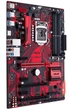 Материнская плата Asus Expedition EX-B250-V7 (s1151, Intel B250, PCI-Ex16) - изображение 2
