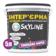 Фарба інтер'єрна латексна Skyline NCS S 0530-Y90R 5 л Рожева (KINTERLAT-S-5-201) - зображення 3