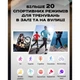 Розумний смарт годинник Smart Terminator New Silver - изображение 6