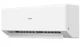 Кондиционер Haier as25rv/1u25rv - изображение 3