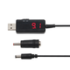 Кабель для роутера від USB 5V на DC 9V або 12V (перемикач) | "Wi-Fi без світла" від Повербанка (і для для інших пристроїв з живленням DC, 5.5x2.1mm / 3.5x1.35mm) | адаптер/перехідник - зображення 2