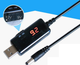 Кабель для роутера від USB 5V на DC 9V або 12V (перемикач) | "Wi-Fi без світла" від Повербанка (і для для інших пристроїв з живленням DC, 5.5x2.1mm / 3.5x1.35mm) | адаптер/перехідник - зображення 3