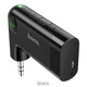 Автомобильный Bluetooth Адаптер Hoco E53, BT5.0, 10m, AUX, call, mic, 145mAh, 10 hours, micro-USB, Black - изображение 2