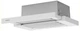 Вытяжка Elica TT14 LUX WH/A/60 - изображение 3