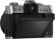 Фотоаппарат Fujifilm X-T30 II + XC 15-45mm F3.5-5.6 Kit Silver (16830445) - изображение 6
