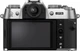 Фотоаппарат Fujifilm X-T50 + XF 16-50mm F2.8-4.8 Kit Silver (16828569) - изображение 6