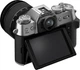 Фотоаппарат Fujifilm X-T50 + XF 16-50mm F2.8-4.8 Kit Silver (16828569) - изображение 12