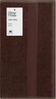 Полотенце махровое ARDESTO для ванной 30x50 см Splendid Коричневое (ART2330BR) - изображение 1