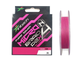 Шнур плетеный Intech MicroN Plus PE X4 100m (1.2 (24lb / 10.88kg)),FS0649999 - изображение 1