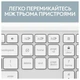 Клавиатура Logitech Signature Slim K950 US OffWhite USB (920-012466) - изображение 10