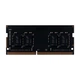 ОЗУ SO-DIMM 8GB/3200 DDR4 Prologix (PRO8GB3200D4S) - изображение 5