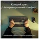 Комплект (клавіатура, миша) Logitech MX Keys Combo for Mac Space Grey (920-012845) - зображення 6