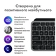 Комплект (клавіатура, миша) Logitech MX Keys Combo for Mac Space Grey (920-012845) - зображення 7