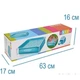 Семейный бассейн Intex 28101 Easy Set 183х150х51 см - изображение 2