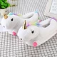 Домашние тапки для кигуруми Единорог Белый Kigurumi kcr0129 38-40 - изображение 1