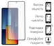 Комплект захисного скла DENGOS для екрану та блоку камер POCO M6 Pro 4G (DG-TGSCP-06) - зображення 2