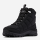 Zimowe buty trekkingowe męskie Columbia Firecamp Boot 2099741012 41 (8US) Czarne (195981596397) - obraz 4