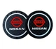 Коврик антискользящий в подстаканник с логотипом NISSAN (2 шт) - изображение 2