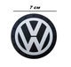 Коврик антискользящий в подстаканник с логотипом VOLKSWAGEN (2 шт) - изображение 3