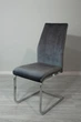 Стул Martin Grey velvet Евродом DС-2168 - изображение 1