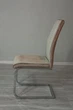 Стул Martin Mokko velvet Евродом DС-2168 - изображение 3