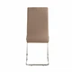 Стул Ostin Beige Евродом DC-22218-2 - изображение 6