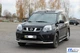 Кенгурятник захист переднього бампера на Nissan X-Trail T31 07-14 d60/60х1,6мм Ниссан Х-Трейл ST2845 - зображення 3