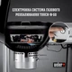 Вугільний гриль Weber Performer Deluxe GBS (15501004) - зображення 4