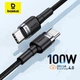 Кабель Baseus Fast Charging Cable USB Type-C 2m 100W Black - изображение 3